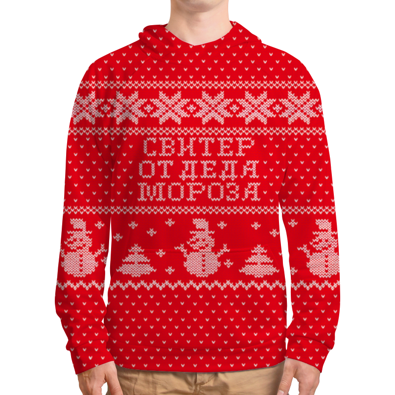 Printio Толстовка с полной запечаткой Свитер от деда мороза printio футболка с полной запечаткой женская свитер от деда мороза