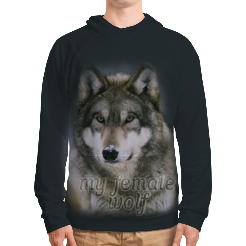 Printio Толстовка с полной запечаткой Моя волчица printio футболка с полной запечаткой мужская моя волчица