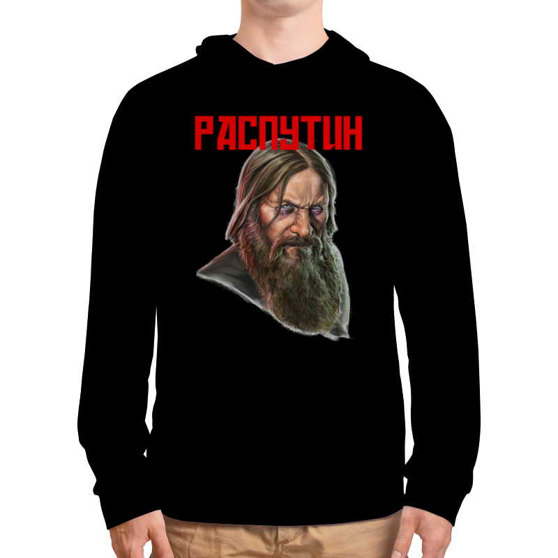 Printio Толстовка с полной запечаткой Распутин printio футболка с полной запечаткой для мальчиков распутин