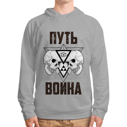 Заказать толстовку в Москве. Толстовка с полной запечаткой Путь воина от shop-viking - готовые дизайны и нанесение принтов.