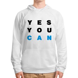 Заказать толстовку в Москве. Толстовка с полной запечаткой YES YOU CAN от Startech.vc  - готовые дизайны и нанесение принтов.