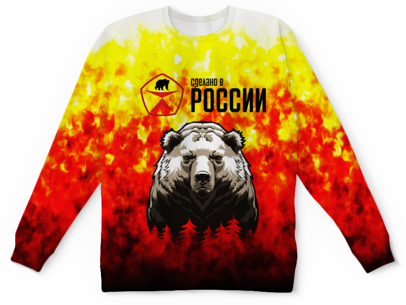 Printio Детский свитшот с полной запечаткой Made in russia printio футболка с полной запечаткой мужская made in russia