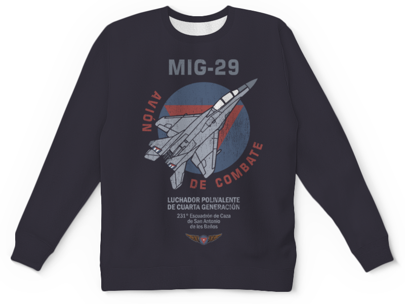 Printio Детский свитшот с полной запечаткой Миг-29 (куба)