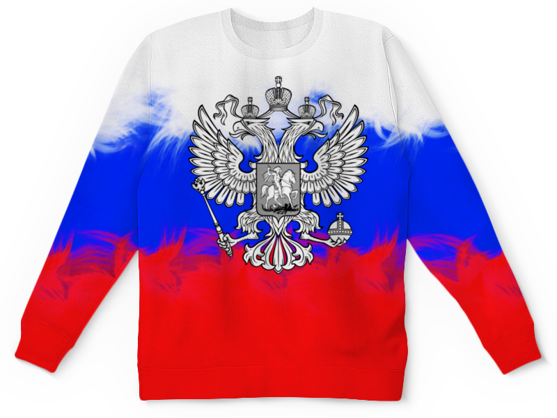Printio Детский свитшот с полной запечаткой Россия printio детский свитшот с полной запечаткой россия