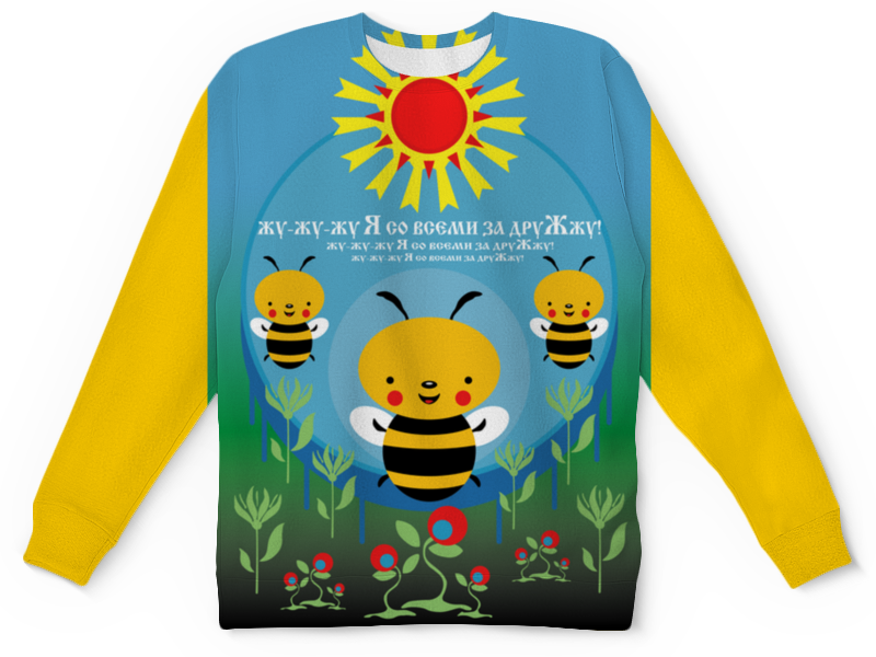 Printio Детский свитшот с полной запечаткой Пчелка жужа на лесной поляне