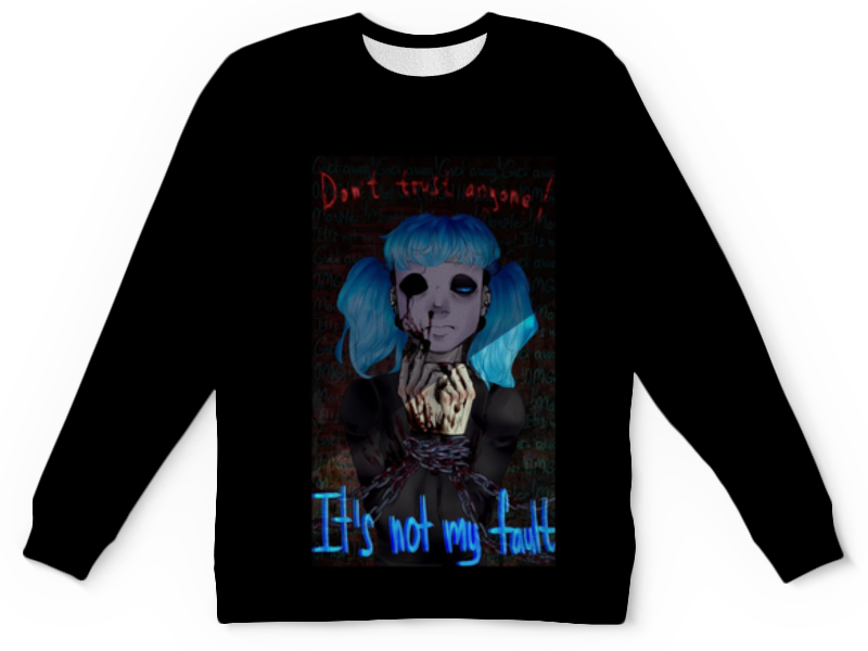 Рюкзак салли фейс. Красный рюкзак салли фейс. Салли фейс арт. Салли фейс отвертка. Маска салли кромсали.