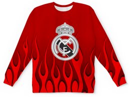 Заказать детские свитшоты в Москве. Детский свитшот с полной запечаткой Real Madrid от THE_NISE  - готовые дизайны и нанесение принтов.