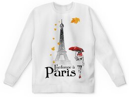Заказать детские свитшоты в Москве. Детский свитшот с полной запечаткой Осень в Париже. от Zorgo-Art  - готовые дизайны и нанесение принтов.