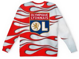Заказать детские свитшоты в Москве. Детский свитшот с полной запечаткой Olympique Lyonnais от THE_NISE  - готовые дизайны и нанесение принтов.