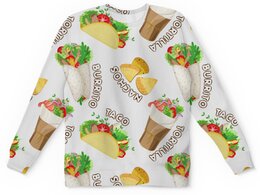 Заказать детские свитшоты в Москве. Детский свитшот с полной запечаткой Мексиканская еда от IrinkaArt  - готовые дизайны и нанесение принтов.