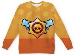Заказать детские свитшоты в Москве. Детский свитшот с полной запечаткой Brawl Stars от T-shirt print  - готовые дизайны и нанесение принтов.