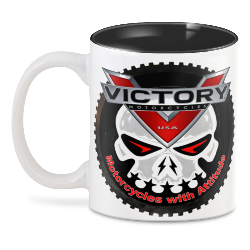 Victory cup