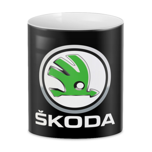 Заказать кружку в Москве. 3D кружка SKODA от DESIGNER   - готовые дизайны и нанесение принтов.
