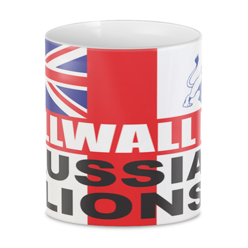 Заказать кружку в Москве. 3D кружка Millwall Russian Lions cup от Millwall Supporters Club Russia - готовые дизайны и нанесение принтов.
