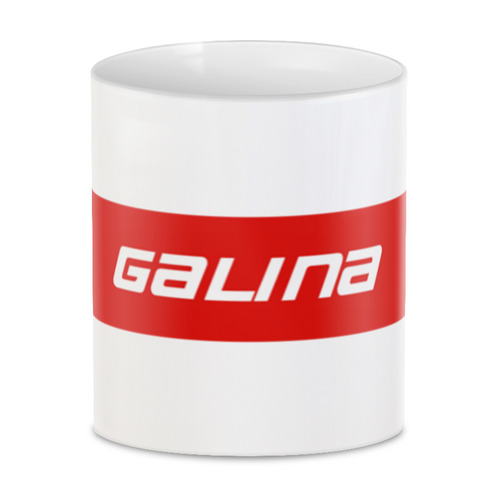 Заказать кружку в Москве. 3D кружка Galina от THE_NISE  - готовые дизайны и нанесение принтов.