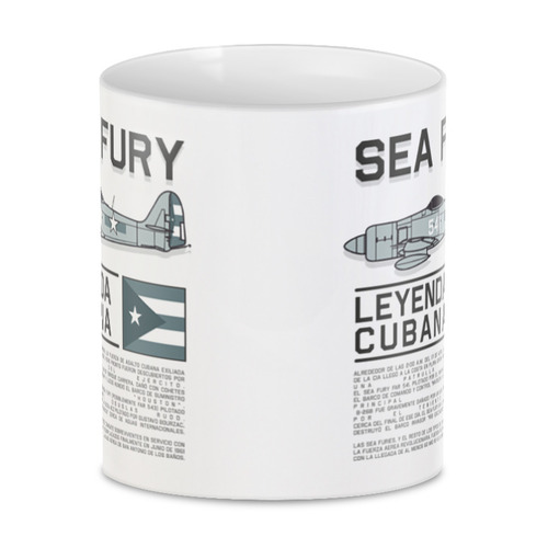 Заказать кружку в Москве. 3D кружка Sea Fury от Рустам Юсупов - готовые дизайны и нанесение принтов.