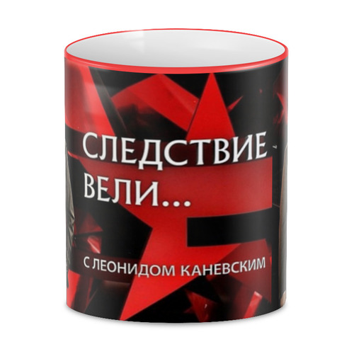 Следствие Вели С Каневским Новый Год Следствие Вели С Каневским Новый Год