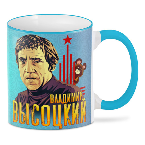 Заказать кружку в Москве. 3D кружка ВЫСОЦКИЙ'80 от balden - готовые дизайны и нанесение принтов.