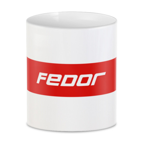 Заказать кружку в Москве. 3D кружка Fedor от THE_NISE  - готовые дизайны и нанесение принтов.