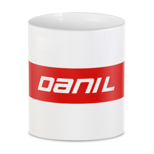 Заказать кружку в Москве. 3D кружка Danil от THE_NISE  - готовые дизайны и нанесение принтов.