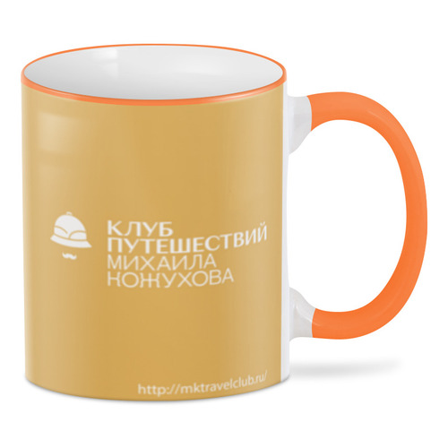 Заказать кружку в Москве. 3D кружка Рисунок Андрея Бильжо от mktravelclub  - готовые дизайны и нанесение принтов.