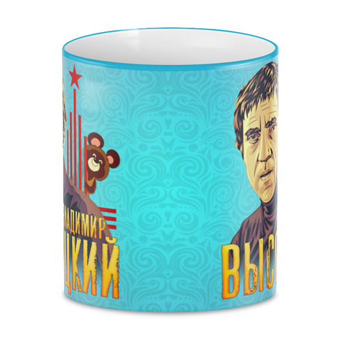 Заказать кружку в Москве. 3D кружка ВЫСОЦКИЙ'80 от balden - готовые дизайны и нанесение принтов.