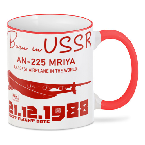 Заказать кружку в Москве. 3D кружка Ан-225 "Мрия" рожден в СССР от SkyWay Aviation Clothing RUS  - готовые дизайны и нанесение принтов.