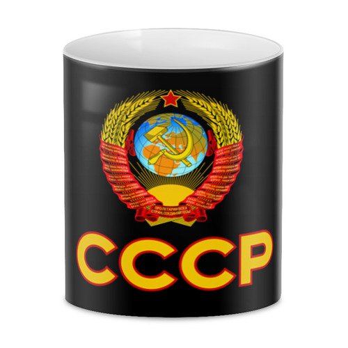Заказать кружку в Москве. 3D кружка Советский Союз от THE_NISE  - готовые дизайны и нанесение принтов.