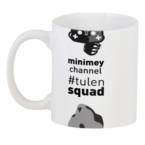 Заказать кружку в Москве. 3D кружка theminimey tulensquad от gambit@progtech.ru - готовые дизайны и нанесение принтов.