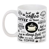 Заказать кружку в Москве. 3D кружка Coffee house от Бойцов Роман - готовые дизайны и нанесение принтов.