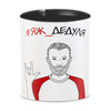 Заказать кружку в Москве. 3D кружка #яж_дедуля  от T-shirt print  - готовые дизайны и нанесение принтов.