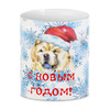 Заказать кружку в Москве. 3D кружка Собака от THE_NISE  - готовые дизайны и нанесение принтов.