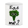 Заказать кружку в Москве. 3D кружка Eat me..? от FireFoxa - готовые дизайны и нанесение принтов.