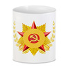 Заказать кружку в Москве. 3D кружка Советский союз от THE_NISE  - готовые дизайны и нанесение принтов.