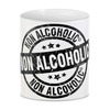 Заказать кружку в Москве. 3D кружка  non alcoholic от timbodr2014@gmail.com - готовые дизайны и нанесение принтов.