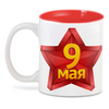 Заказать кружку в Москве. 3D кружка День Победы! ( 9 мая) от nadegda - готовые дизайны и нанесение принтов.