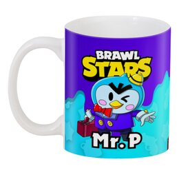 Заказать кружку в Москве. 3D кружка BRAWL STARS MR.P от geekbox - готовые дизайны и нанесение принтов.