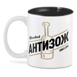 Заказать кружку в Москве. 3D кружка Alcochat cup от Alcochat - готовые дизайны и нанесение принтов.