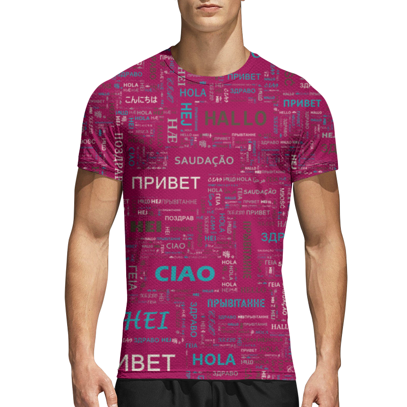 Printio Спортивная футболка 3D Привет