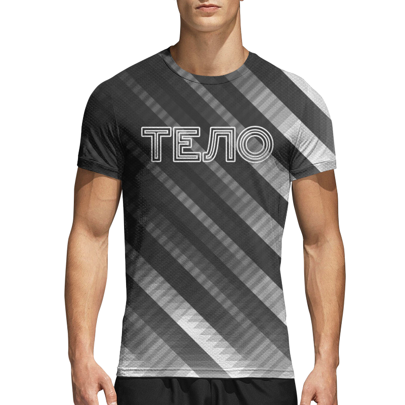 Printio Спортивная футболка 3D Тело.