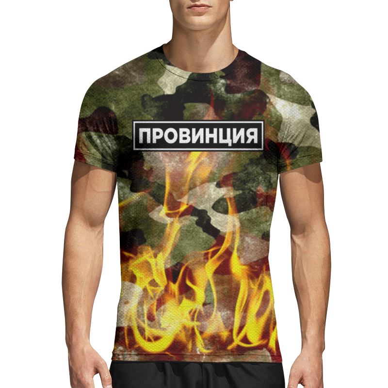 Рюкзак helios pilgrim 70. Рюкзак провинция. Рюкзак routemark тbp01 navy. На каком сайте можно заказать провинциальный рюкзак. Дух провинции сумка.