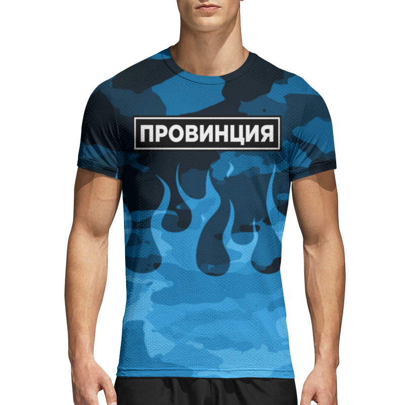 Д пров. Рюкзак moosilauke. Д пров. Дух провинции сумка. Принтио.