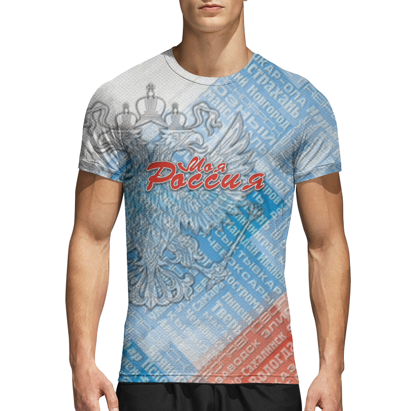 Printio Спортивная футболка 3D Моя россия.