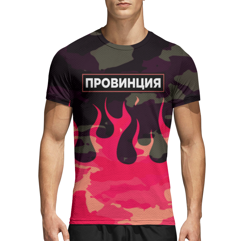Футболка провинция. Майка провинция. Футболка провинция мужская. Футболка провинция черная.