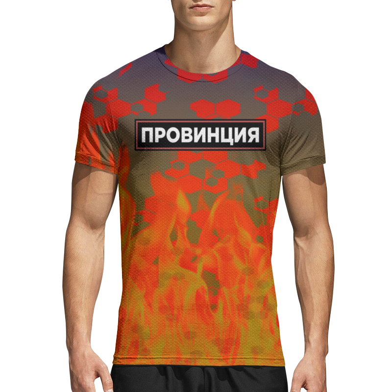 Д пров. Д пров. Д пров. Д пров. Рюкзак провинция купить.