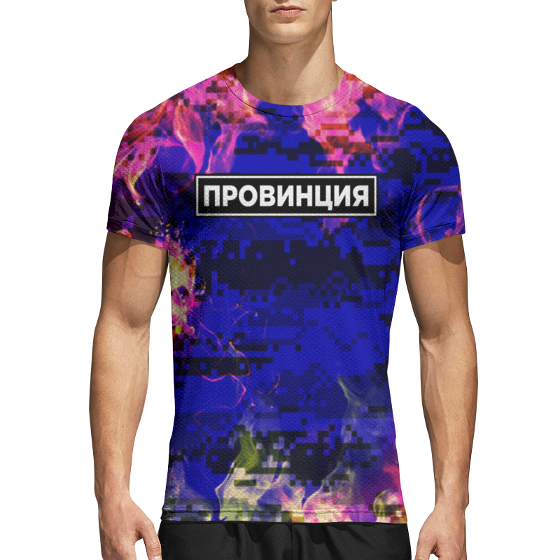 Д пров. На каком сайте можно заказать провинциальный рюкзак. Д пров. Д пров. Д пров.