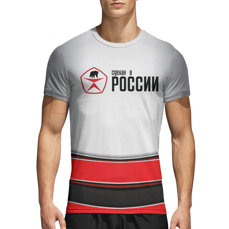 цена Printio Спортивная футболка 3D Сделан в россии