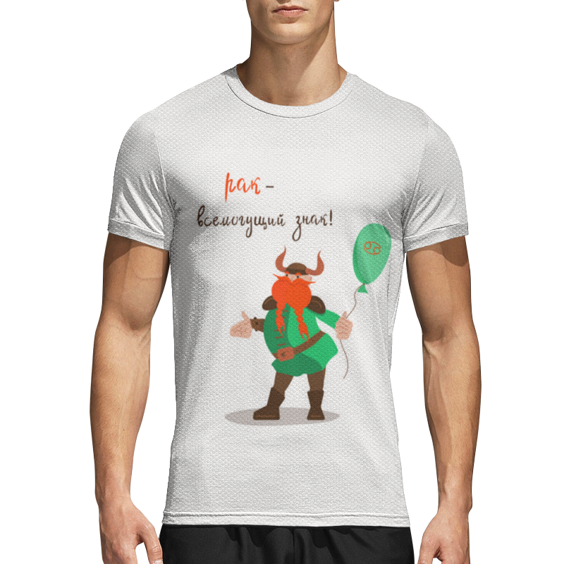 Printio Спортивная футболка 3D Викинг. подарок для рака.