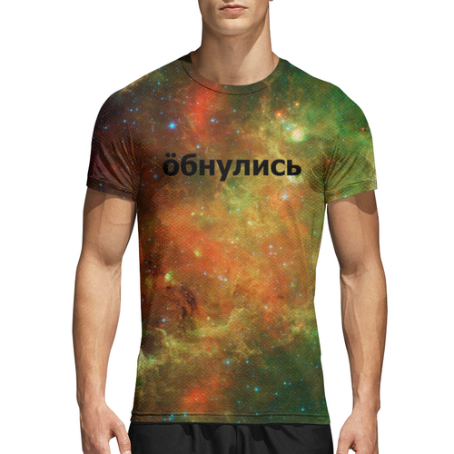 Заказать спортивные футболки в Москве. Спортивная футболка 3D Обнулись от THE_NISE  - готовые дизайны и нанесение принтов.