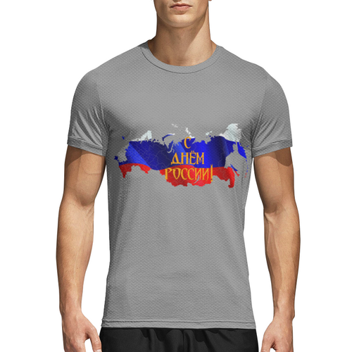 Заказать спортивные футболки в Москве. Спортивная футболка 3D С днем России! от FireFoxa - готовые дизайны и нанесение принтов.